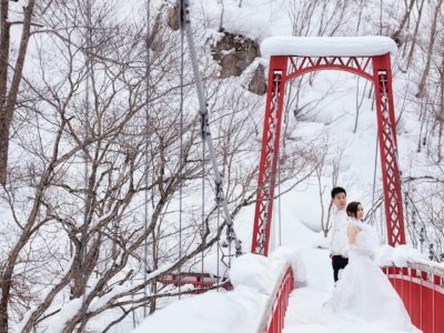 Gladys & Kevin – Hokkaido